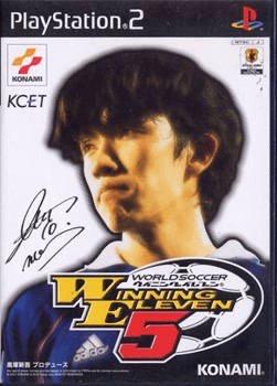 World Soccer: Winning Eleven 5 - Japanese