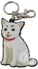 Gintama Season 3 - Sadaharu PVC Keychain