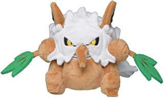Pokemon Fit - Shiftry