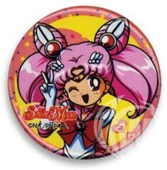 Sailor Moon S Sailor Chibimoon 1.25
