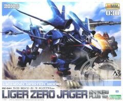 1/72 RZ-041 Liger Zero Jager Marking Plus Ver. - (ZOIDS)