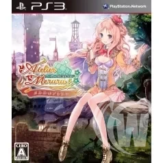 Meruru no Atelier: Arland no Renkinjutsushi 3 - Japanese