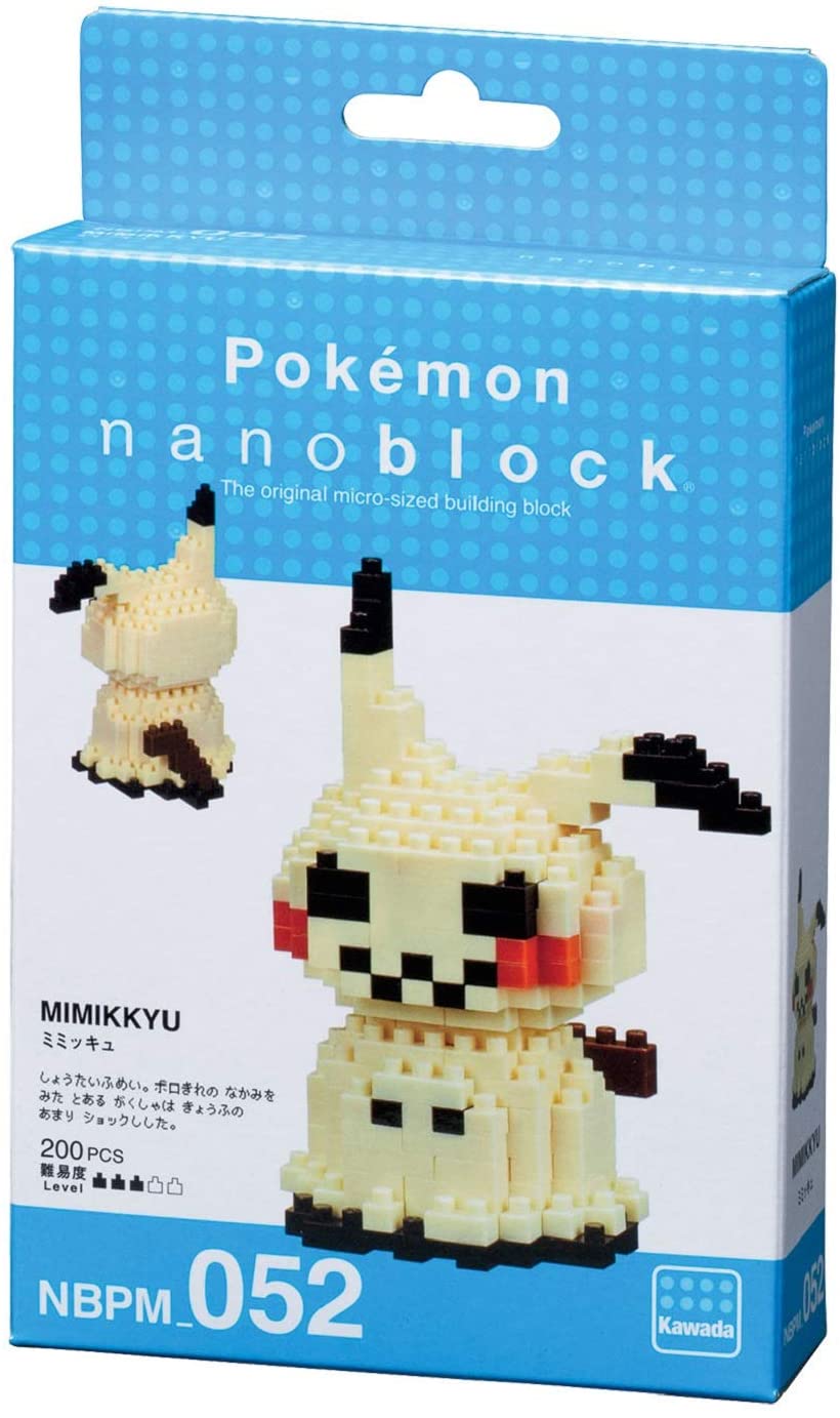 Mimikyu