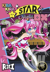 Kira Kira Star Night DX