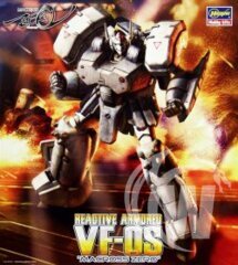 Macross Zero 1/72 Reactive Armored VF-0S Plastic Model