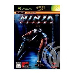 Ninja Gaiden - Japanese