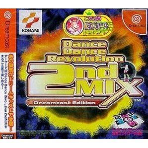 DDR 2nd Mix - Japanese