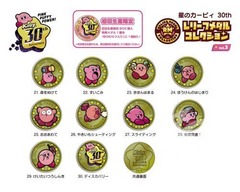 Kirby's Dream Land 30th Relief Medal Collection Vol.3