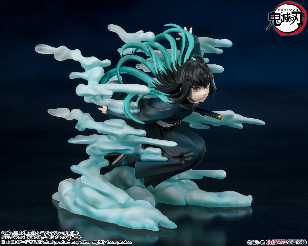Figuarts Zero Muichiro Tokito (Completed)