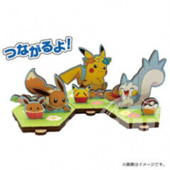 Pokemon Dreaming Case3 for Sweet Dreams