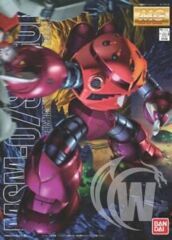 MG 1/100 Char's Z'Gok Plastic Model