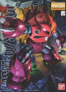 MG 1/100 Chars ZGok Plastic Model