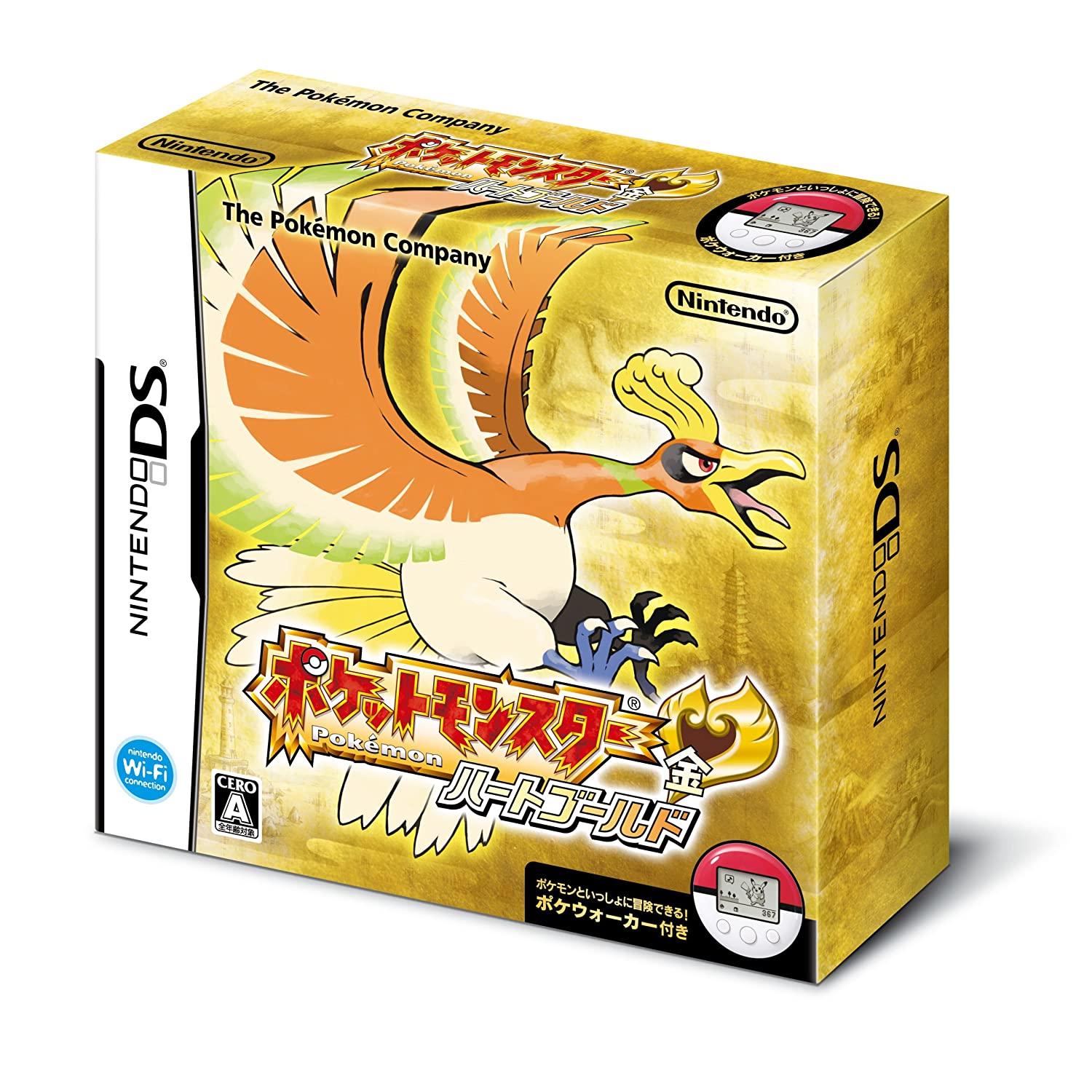 Pokemon HeartGold Version [Pokewalker] - Japanese