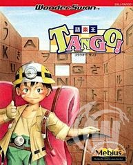 Goraku Ou Tango