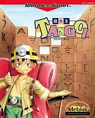 Goraku Ou Tango