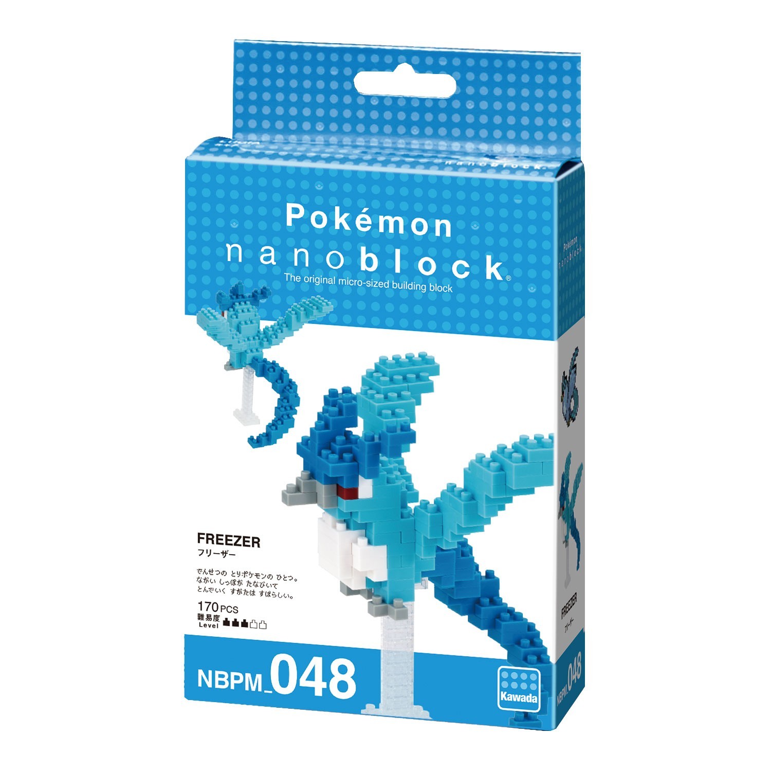 Articuno Kawada NBPM-048 nanoblock Pokemon