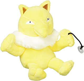 Pokemon Fit - Hypno