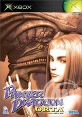 Panzer Dragoon Orta - Japanese