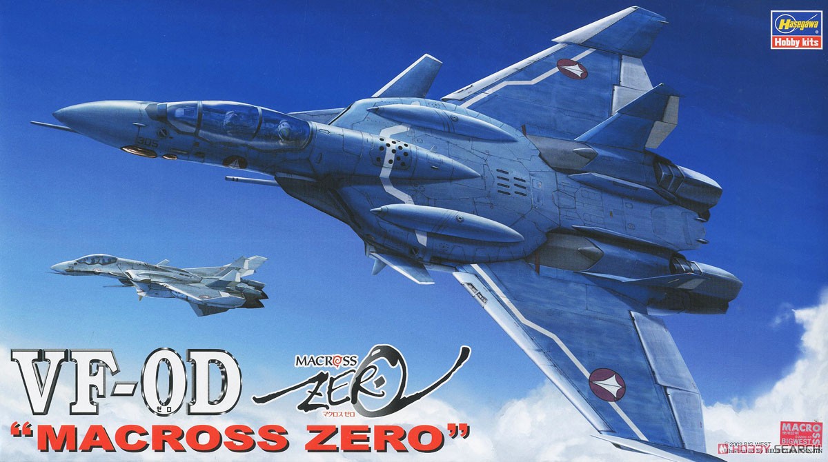 VF-0D Delta Wings (Plastic model)