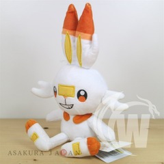 Allstar Collection - Scorbunny
