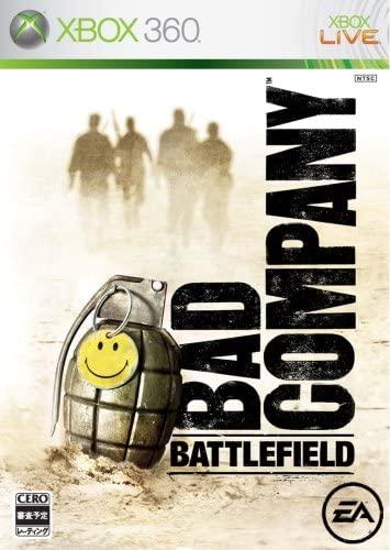 Battlefield: Bad Company - Japanese