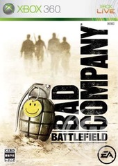 Battlefield: Bad Company - Japanese