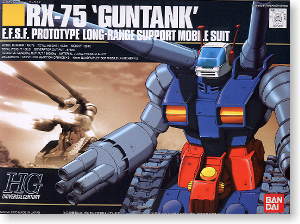RX-75 GUNTANK (HGUC) (Gundam Model Kits)