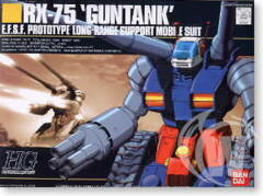 RX-75 GUNTANK (HGUC) (Gundam Model Kits)