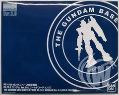 1/100 Gundam Base Exclusive Gift RX-78-2 Gundam Ver.3.0 [Gold Coating] Plastic Model (Gundam Base Gift Exclusive)
