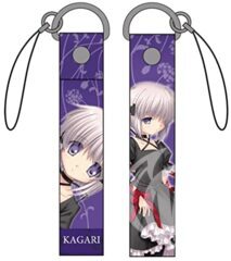 Rewrite Kagari Strap