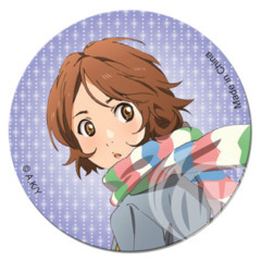 Your Lie in April Tsubaki Button