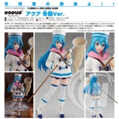 POP UP PARADE KonoSuba: God's Blessing on this Wonderful World! Kurenai Densetsu Aqua Winter Ver. Complete Figure