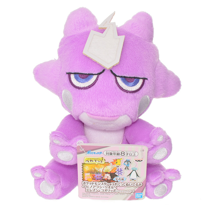 Pokemon Plush - Toxel