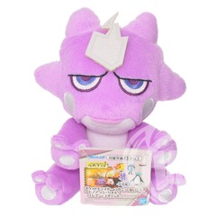Pokemon Plush - Toxel