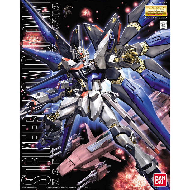MG 1/100 ZGMF-X20A STRIKE FREEDOM