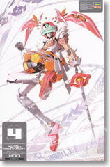 Cyber Troopers Virtual-On 1/100 TF-14A/M+ Fei-Yen [Finial 14 Special] Vivid Cinderella Plastic Model