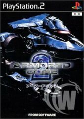 Armored Core 2 - Japanese