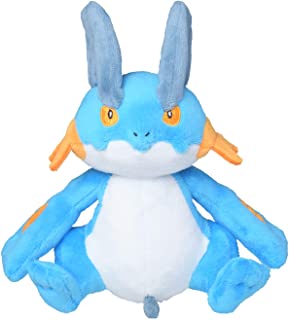 Pokemon Fit - Swampert