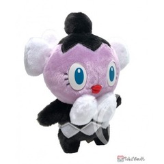 Pokémon I Choose You! - Gothita