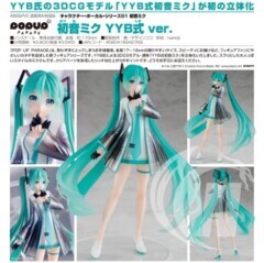 POP UP PARADE Character Vocal Series 01 Hatsune Miku YYB Type ver. Complete Figure