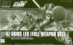 HG 1/144 Leo Full Weapon Set Hobby Online Shop Limited