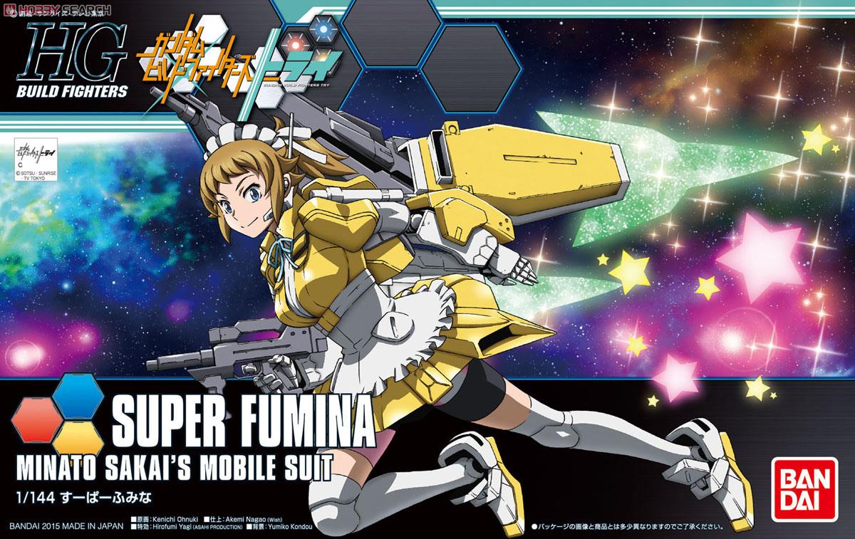 Super Fumina (HGBF) (Gundam Model Kits)