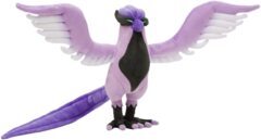 Pokémon Center Original Plush Garal Freezer