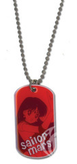 Sailor Moon Sailor Mars Dog Tag Necklace