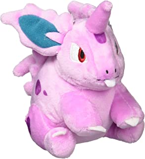 Pokemon Fit - Nidoran M