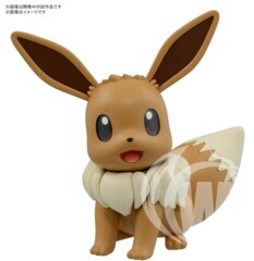 Pokemon Model Kit BIG 02 EEVEE