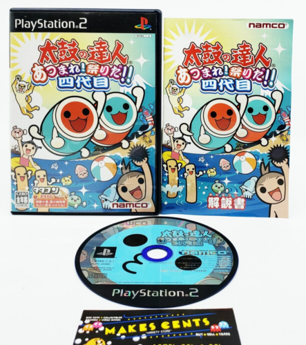Taiko No Tatsujin 4th Generation - Japanese