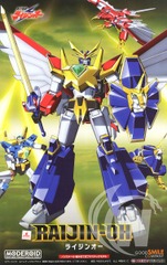 MODEROID Raijin-Oh (Plastic model)