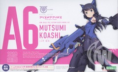 Mutsumi Koashi (Plastic model)