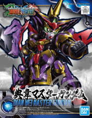 SD - DIAN WEI MASTER GUNDAM - SD SANGOKU-DEN